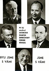 Srpen 1968, dobov pohlednice z roku 1968