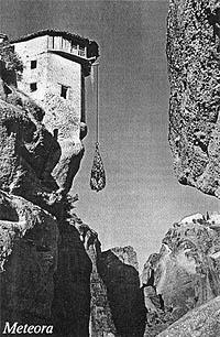 Meteora